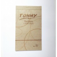 บิลเงินสด เบอร์ 3 TOMMY